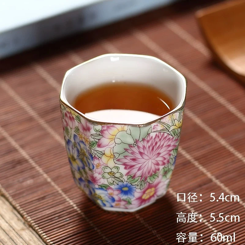 珐琅彩万花斗笠杯主人杯功夫茶杯酒杯品茗杯