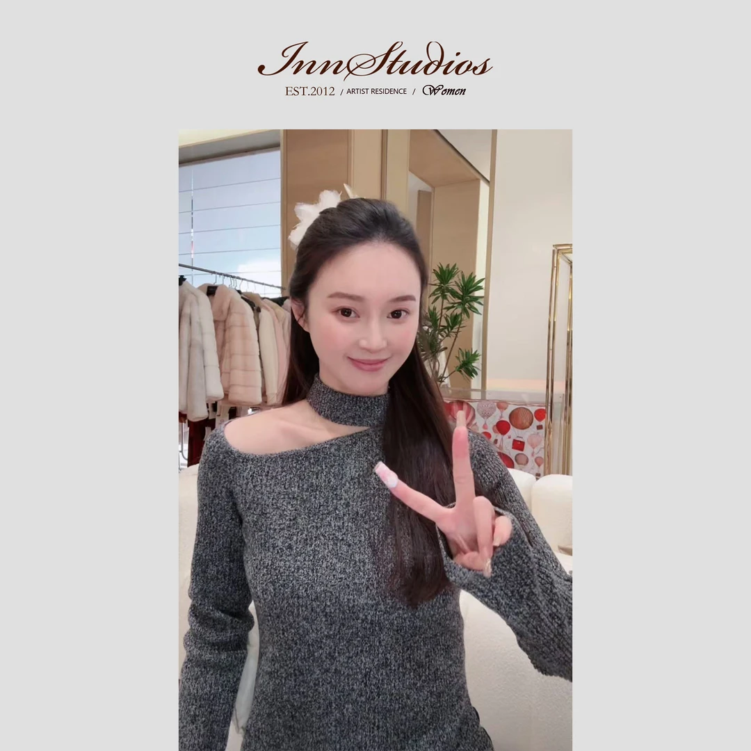 Innstudios 花纱灰露肩针织上衣