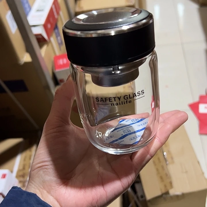 那艾品牌  单层烫手金宝黑330ml 黑