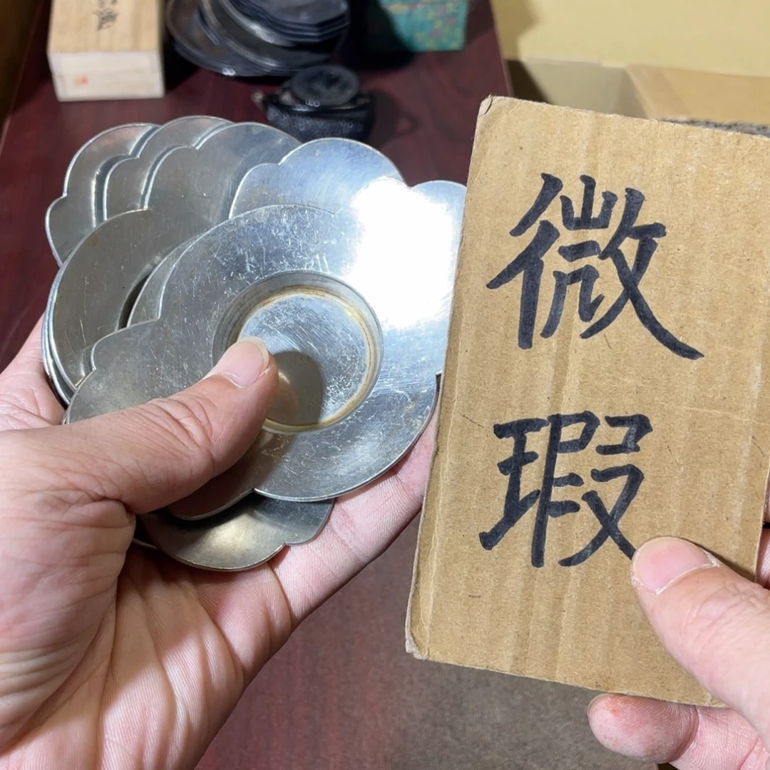 紫砂中古商品谨慎下单