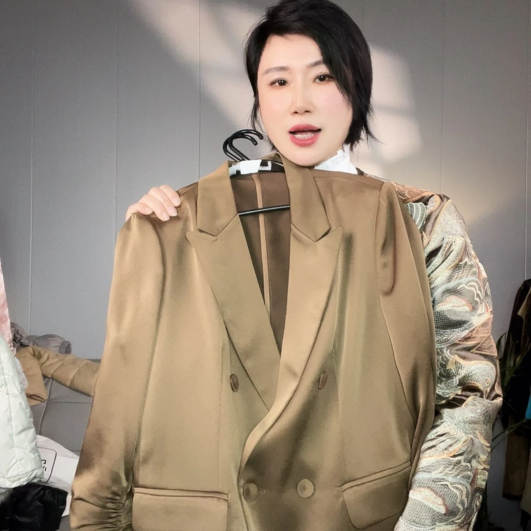 大码哦哦哦哦哦哦哦哦哦