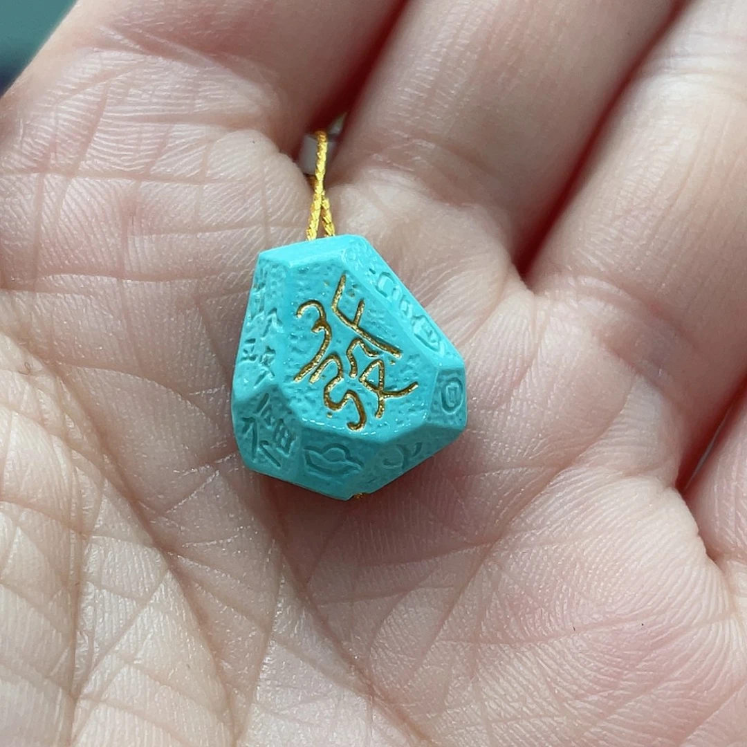 绿松石颈饰未镶嵌