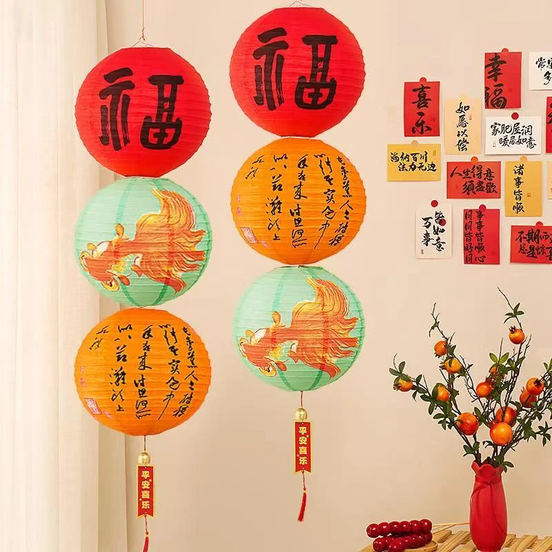 蛇年灯笼过年装饰2025新款春节古风挂件福字挂饰