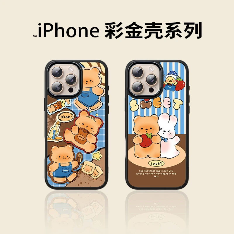正版ip熊手机壳彩金工艺适用于iphone16/15/pro/Max磁吸手机壳