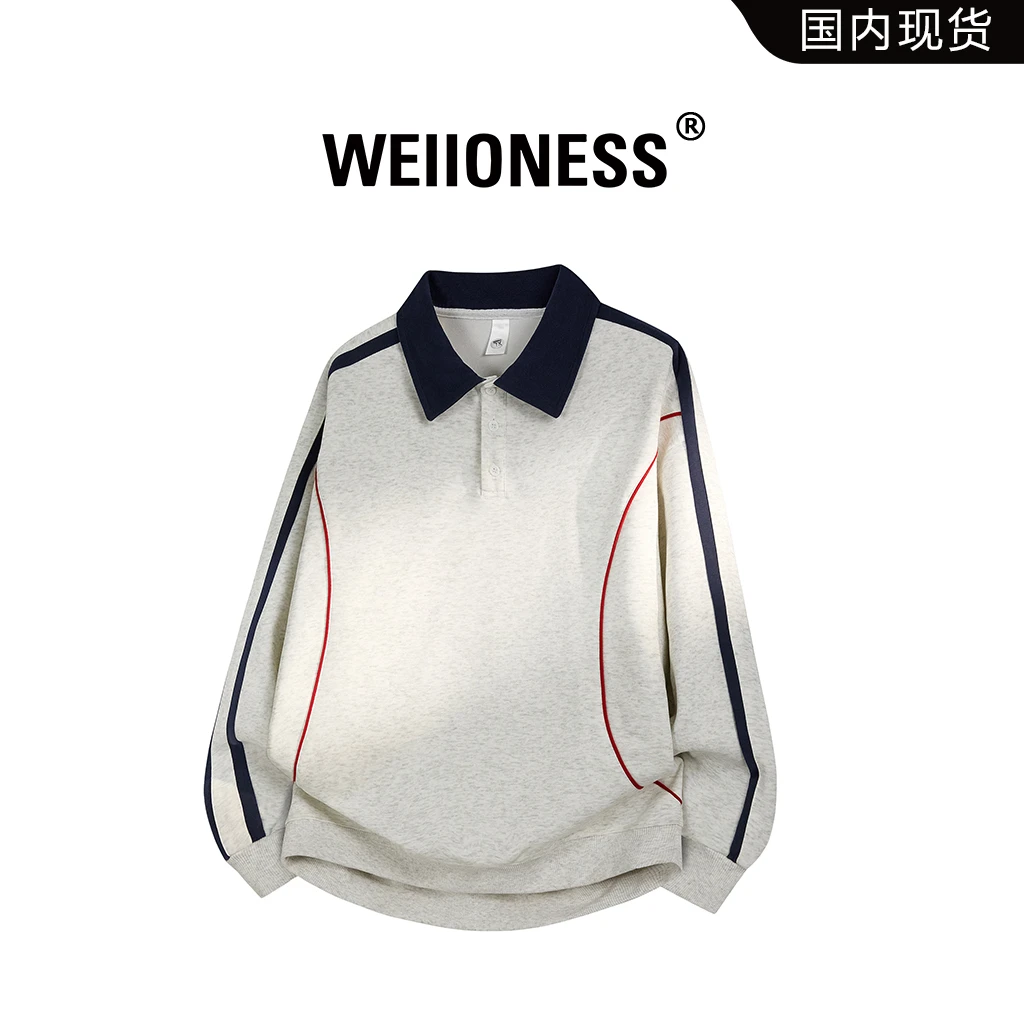 WEIIONESS美式街头轻奢卫衣男2026春季新款潮流痞帅风POLO领上衣