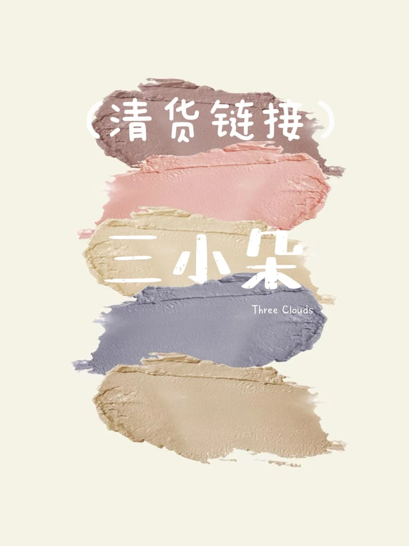 清【021~040】婴幼儿宝宝男女儿童春夏秋冬哈衣包屁衣编码备注链接