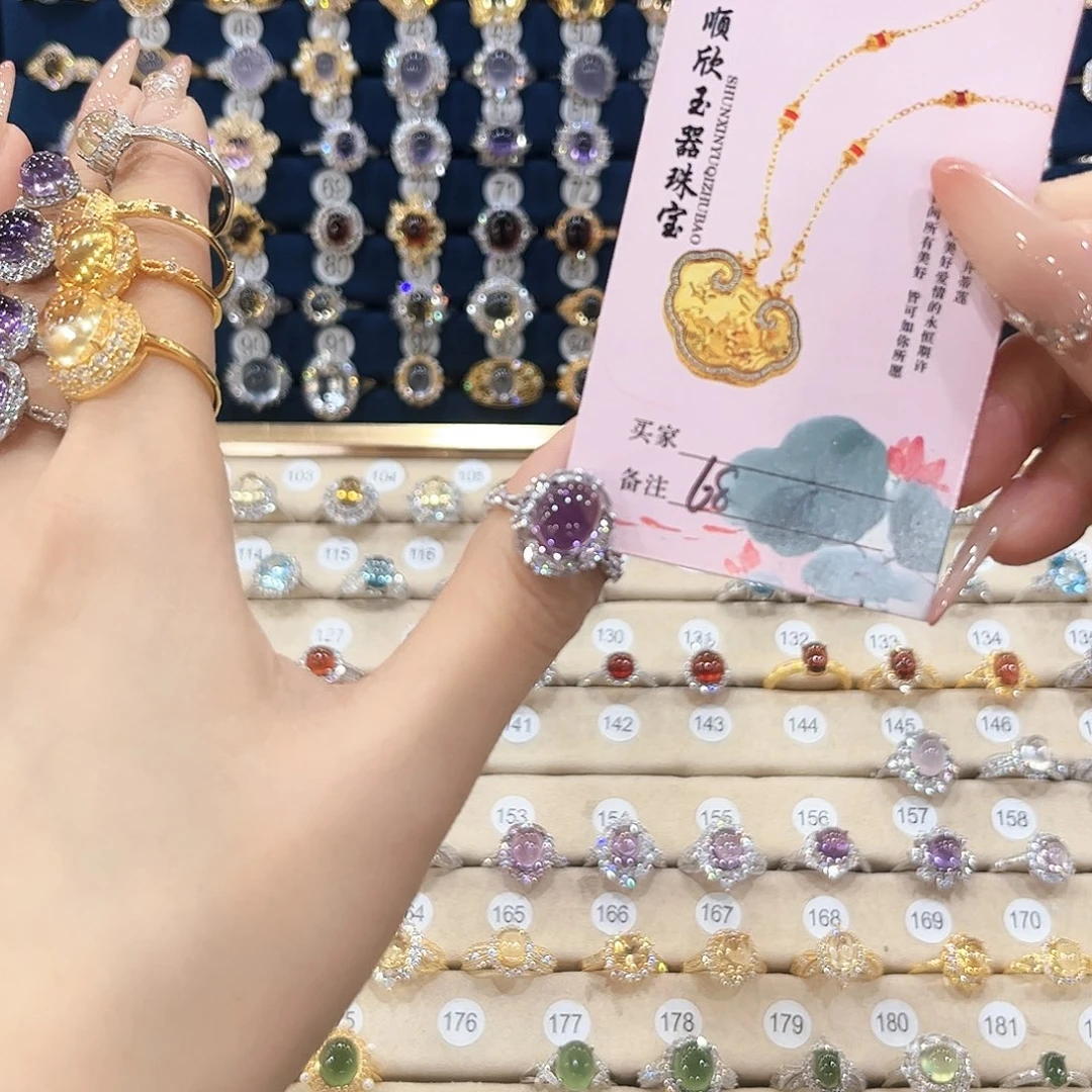 紫晶女款银S925镶嵌杨*咩戒指65