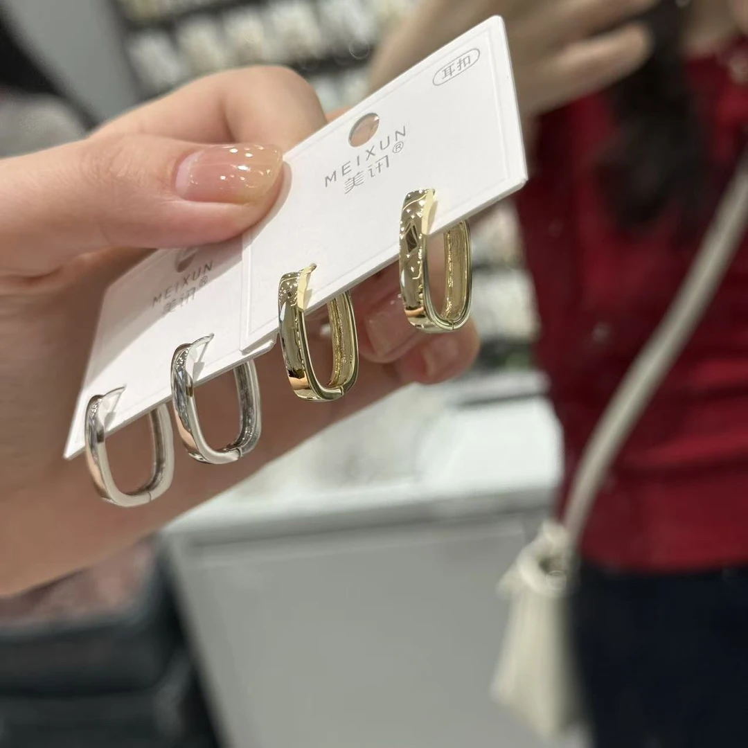 铜合金耳饰 1041 质感椭圆方圆耳扣 极简 金属风 高级感耳扣