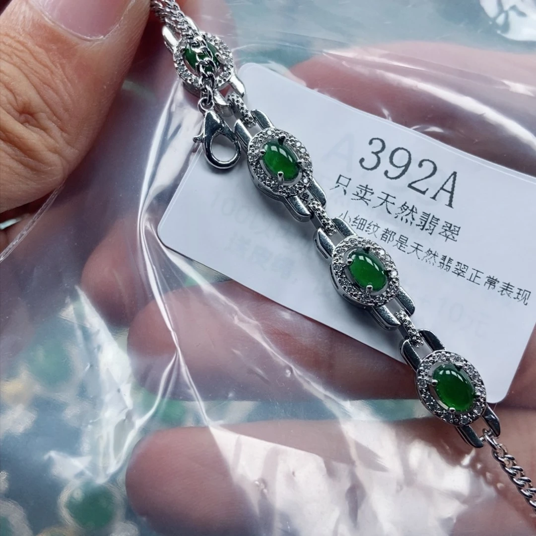 【闪购商品】翡翠未镶嵌颈饰