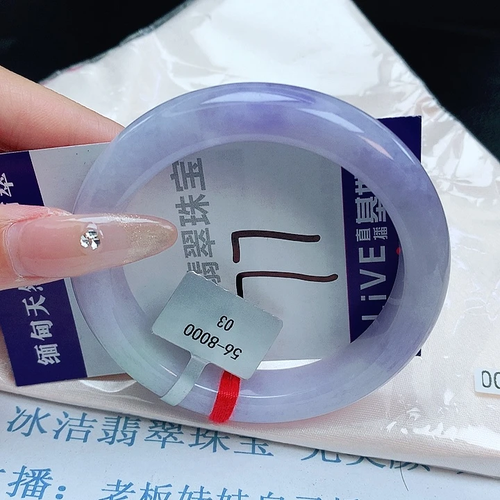 翡翠手镯未镶嵌缅甸天然a货翡翠手镯