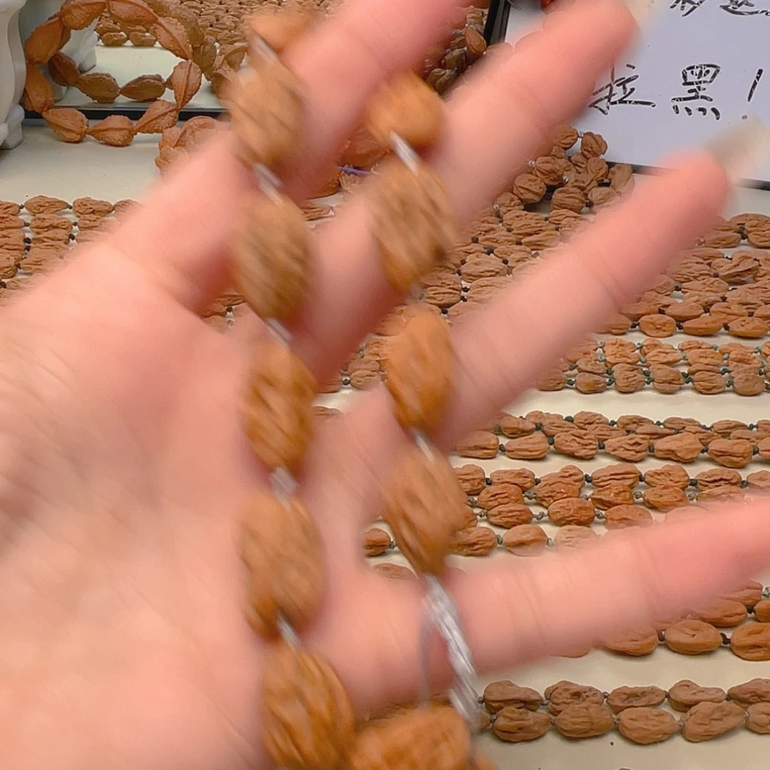 牵***0文玩核桃吊坠异形