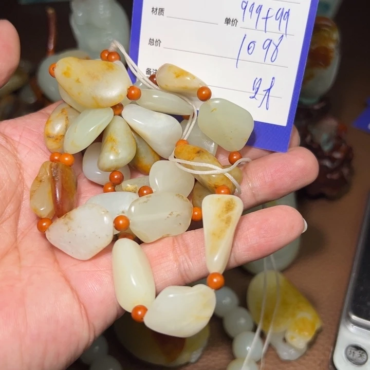 【闪购商品】颈饰未镶嵌和田玉富**年