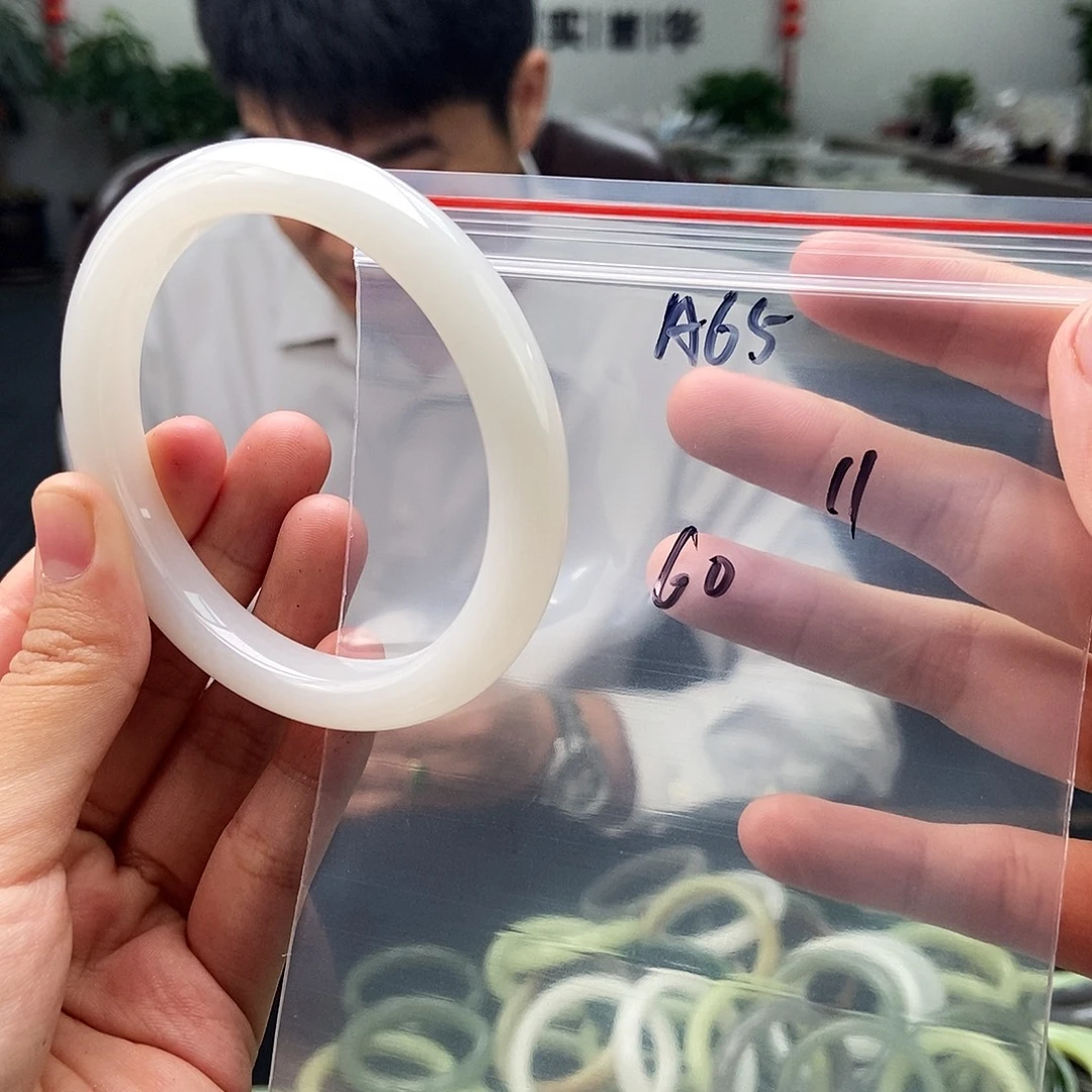 未镶嵌手镯和田玉拍一发一