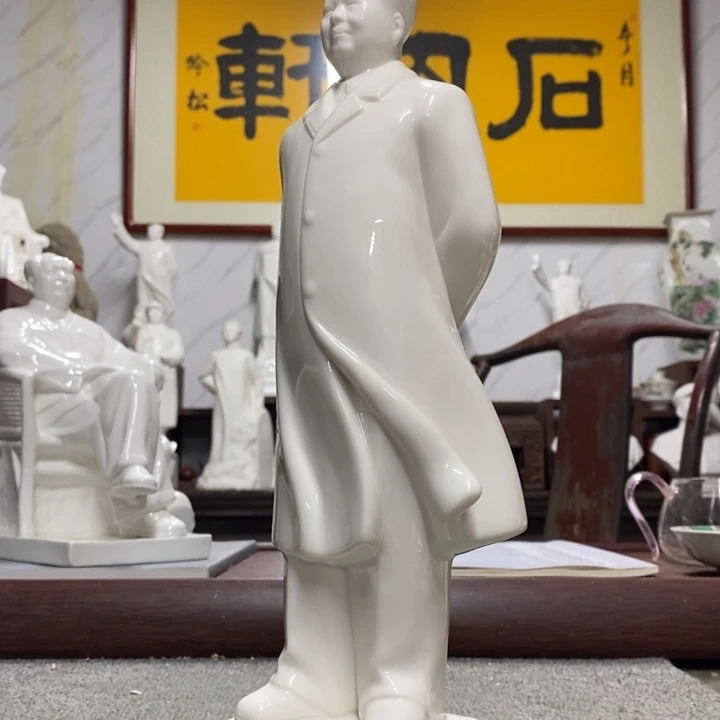 瓷片摆件摆件摆件