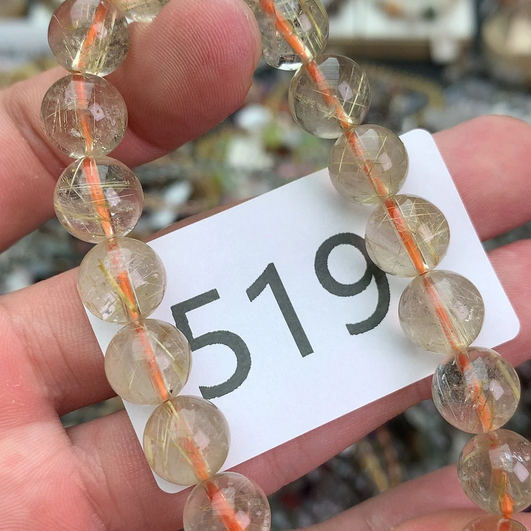 【闪购商品】未镶嵌手链水晶手链