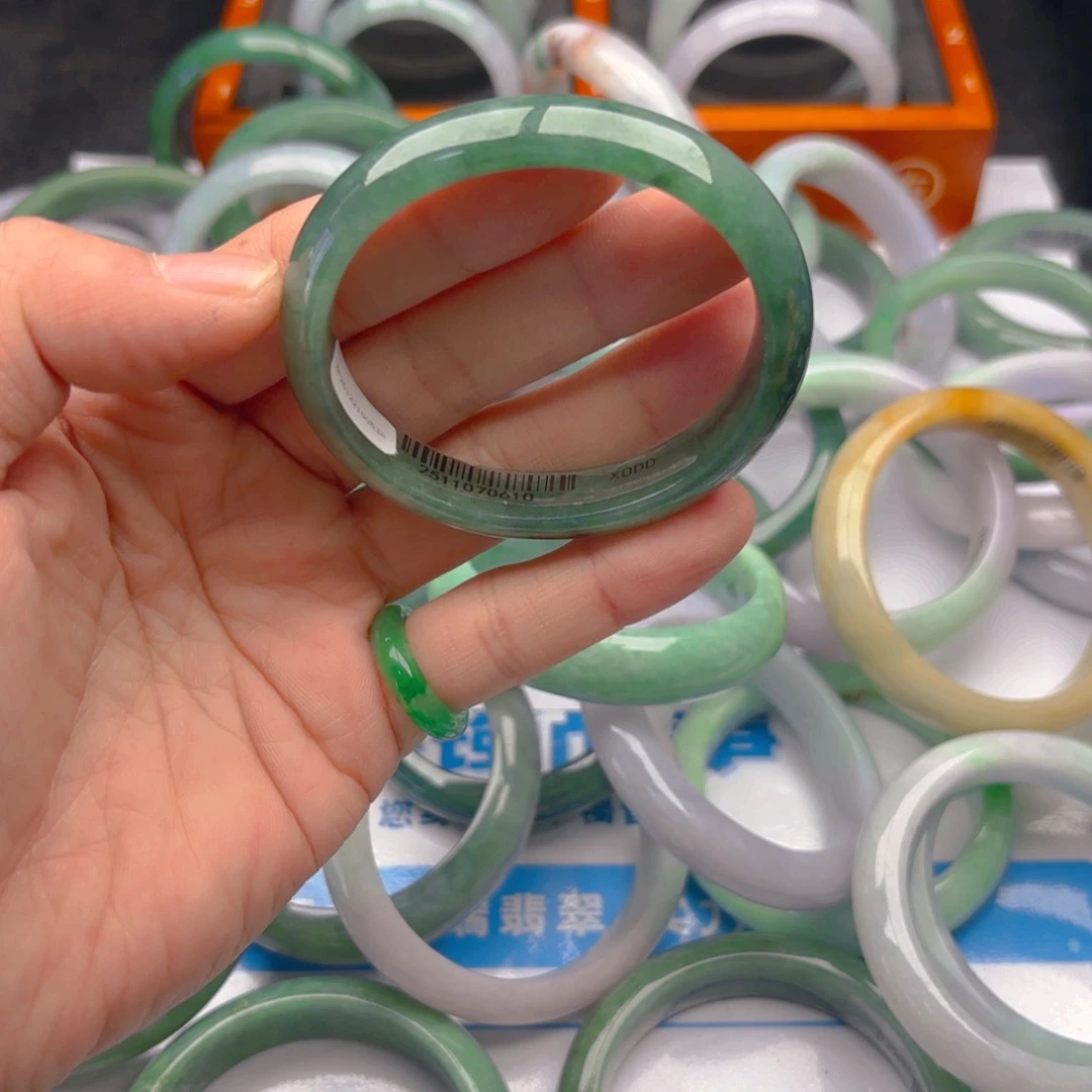 翡翠未镶嵌手镯5455x3. 12