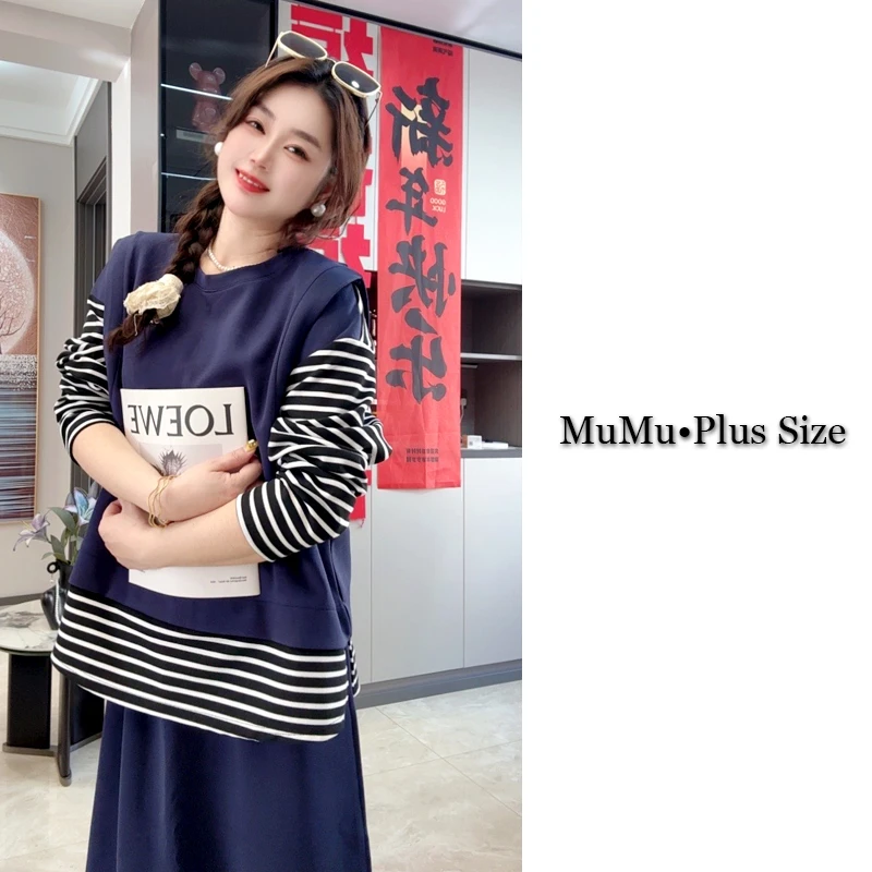 藏青色卫衣裙套装女春季2025新款学院风减龄显瘦韩系穿搭两件套