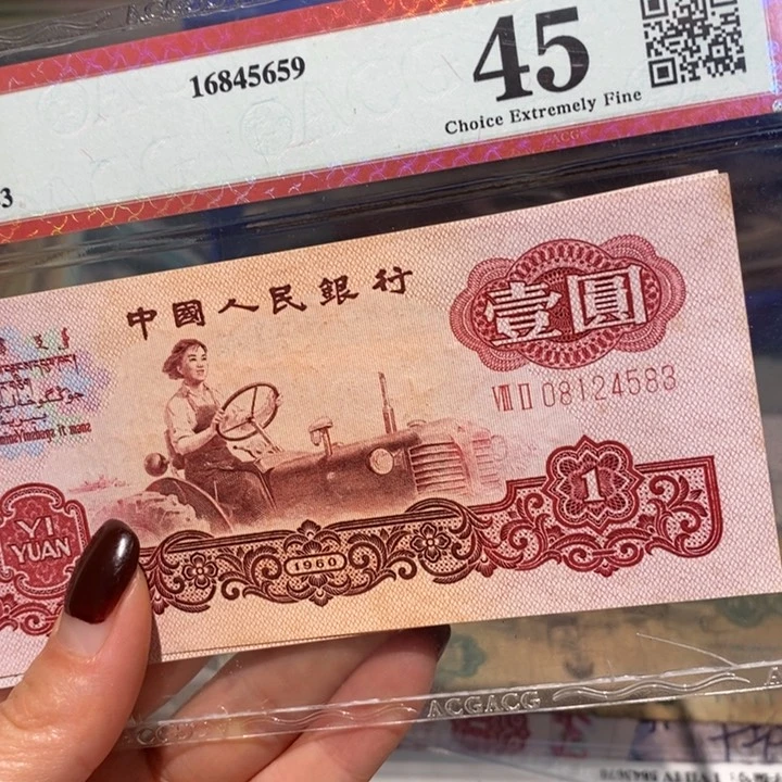 闪购链接888888888882