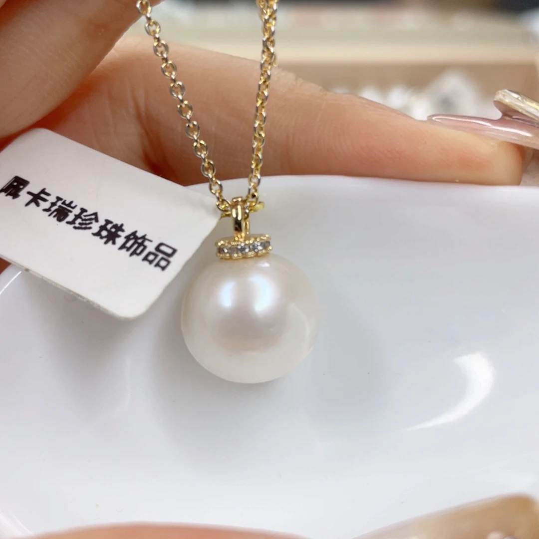 淡水珍珠未镶嵌吊坠(赠链)