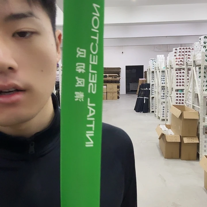 碳素7.2m清风初见青春版7.2