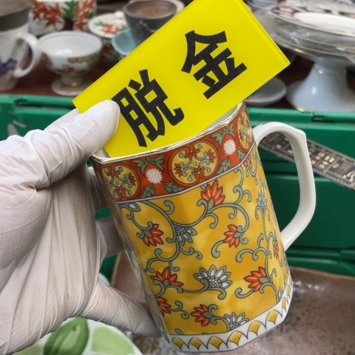 陶莱瓷购购购购购购