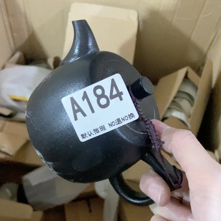 川****哥茶具微瑕，介意勿拍