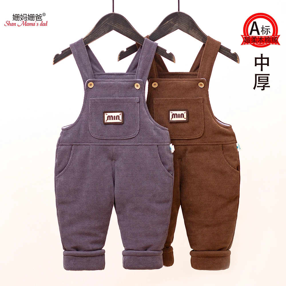 姗妈姗爸清仓宝宝背带棉裤冬季加厚男童女加厚棉裤开档一条过冬