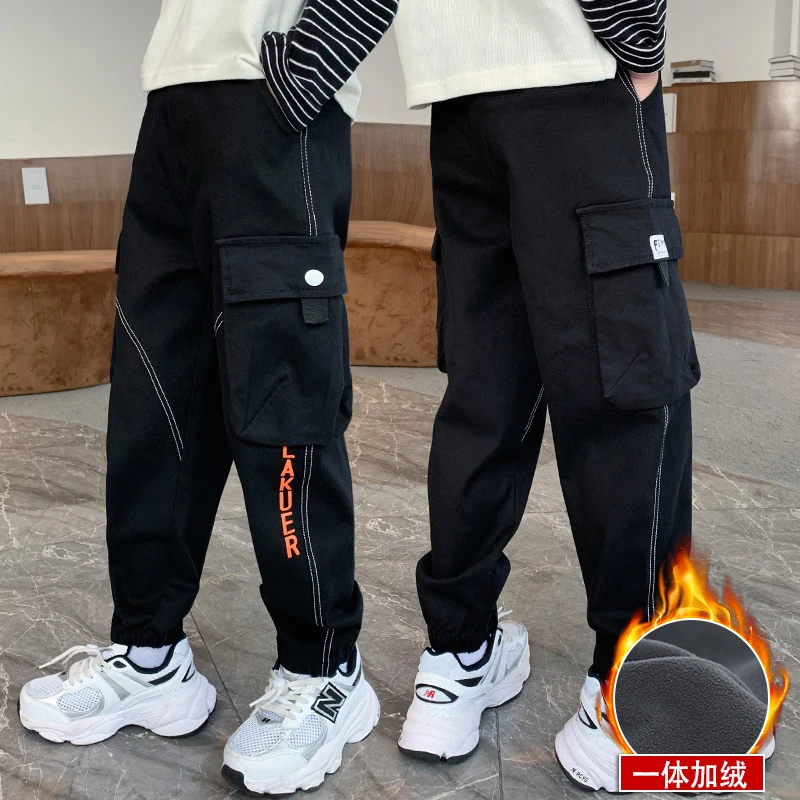 男童加绒裤子儿童冬装新款工装裤中大童男孩冬季宽松时髦休闲裤潮