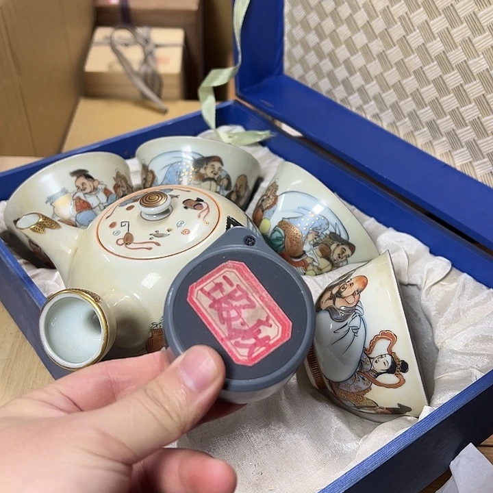 慎拍慎退哈哈哈哈哈