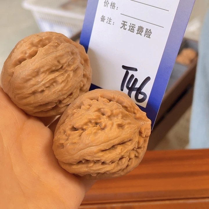 文玩核桃把件文玩核桃46