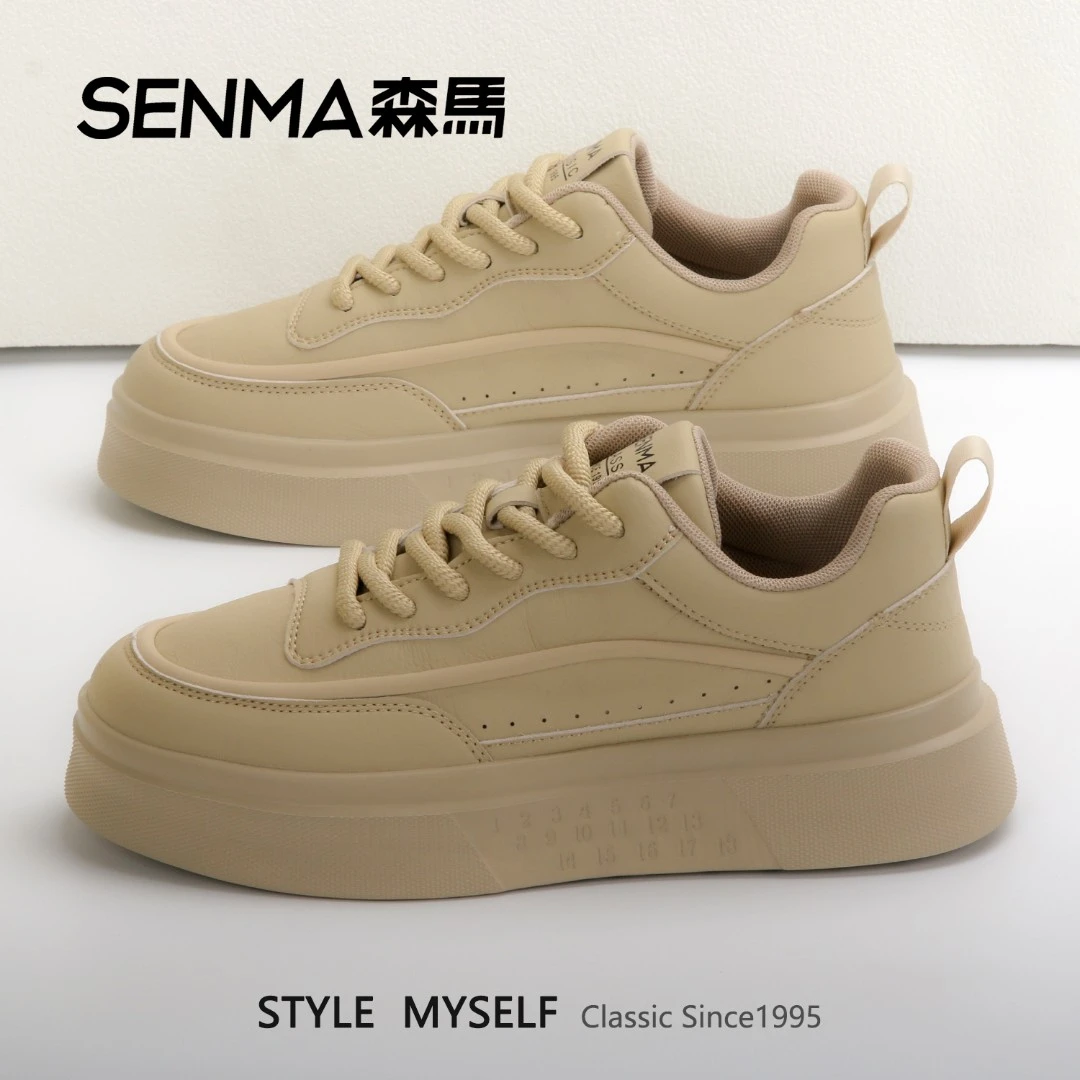 SENMA森马秋透气素面户外休闲鞋平跟休闲板鞋低帮百搭假日风男鞋