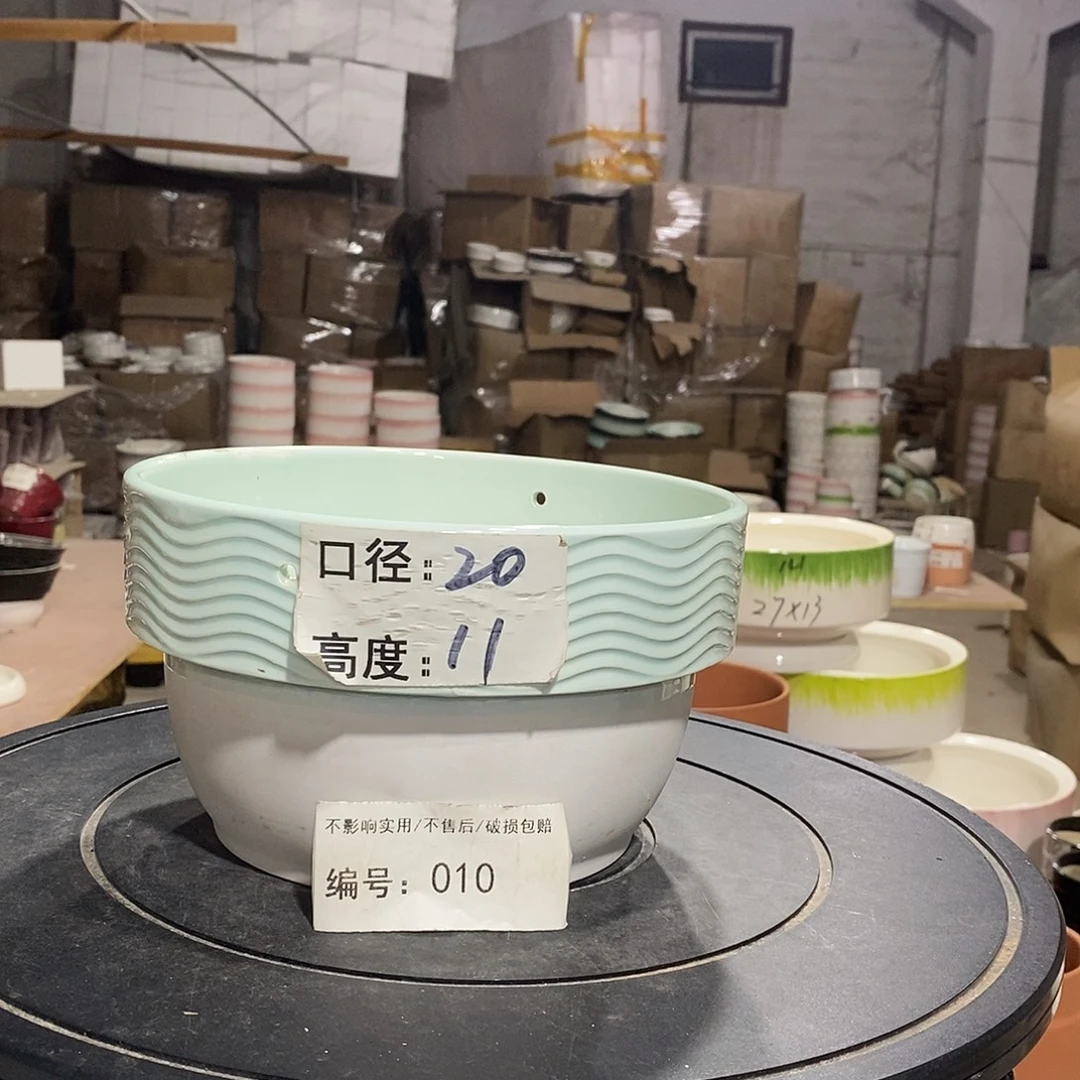 微瑕花盆-010-口20×11-1个