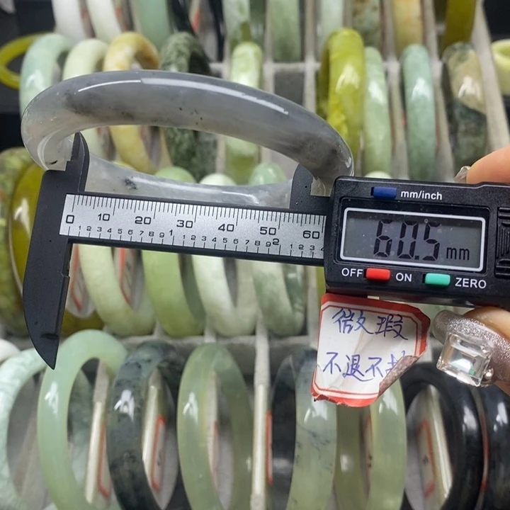 蛇纹石玉手镯26未镶嵌