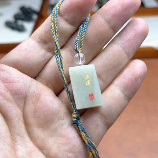 和田玉（糖玉）未镶嵌颈饰