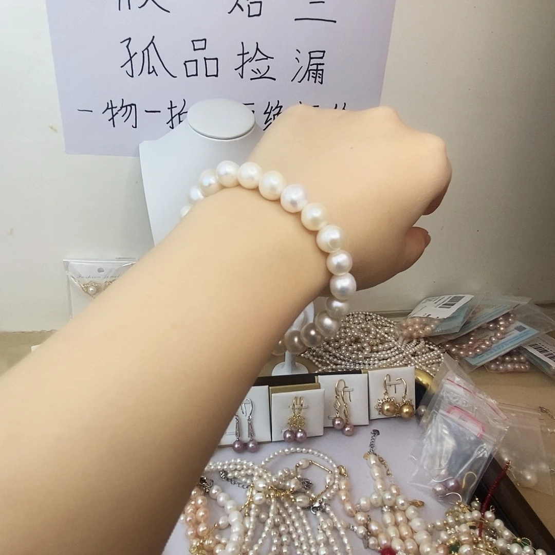 手串合金淡水珍珠