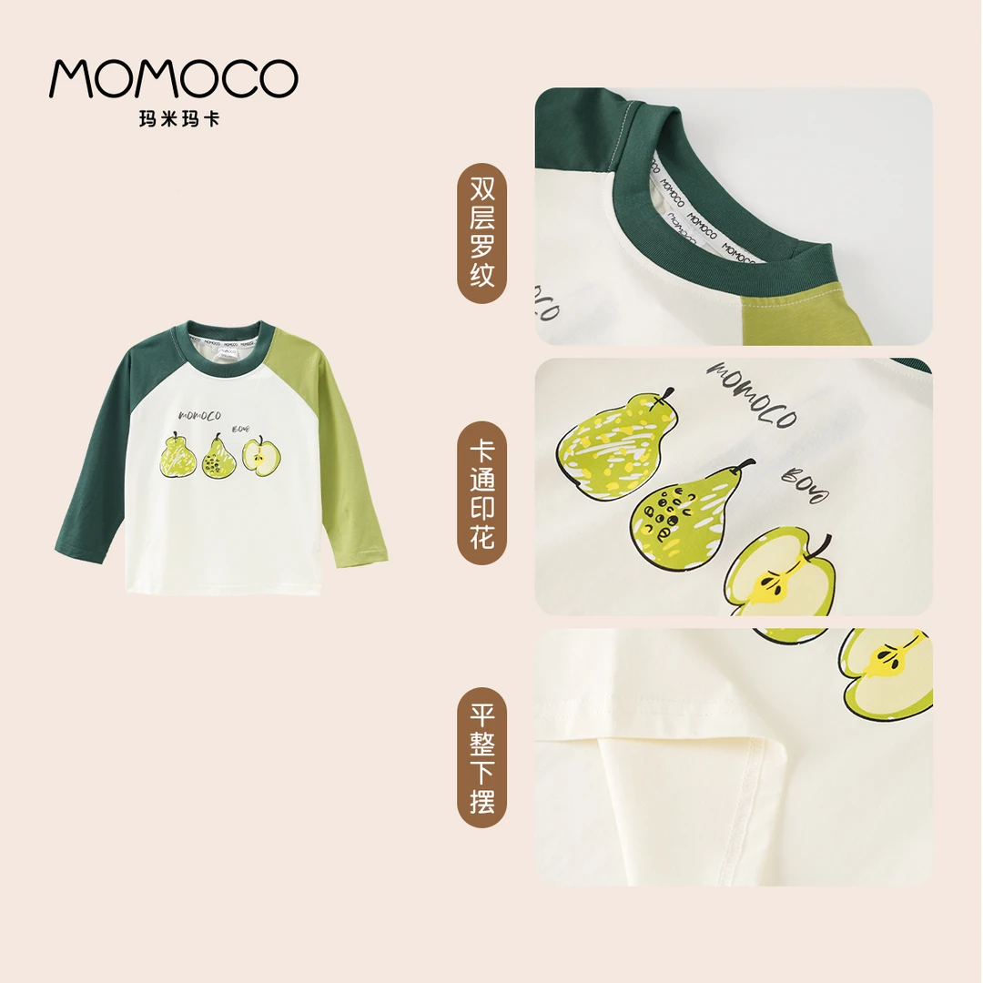 MOMOCO/玛米玛卡男童欧若风长袖T恤韩版时尚可爱内搭77380235002