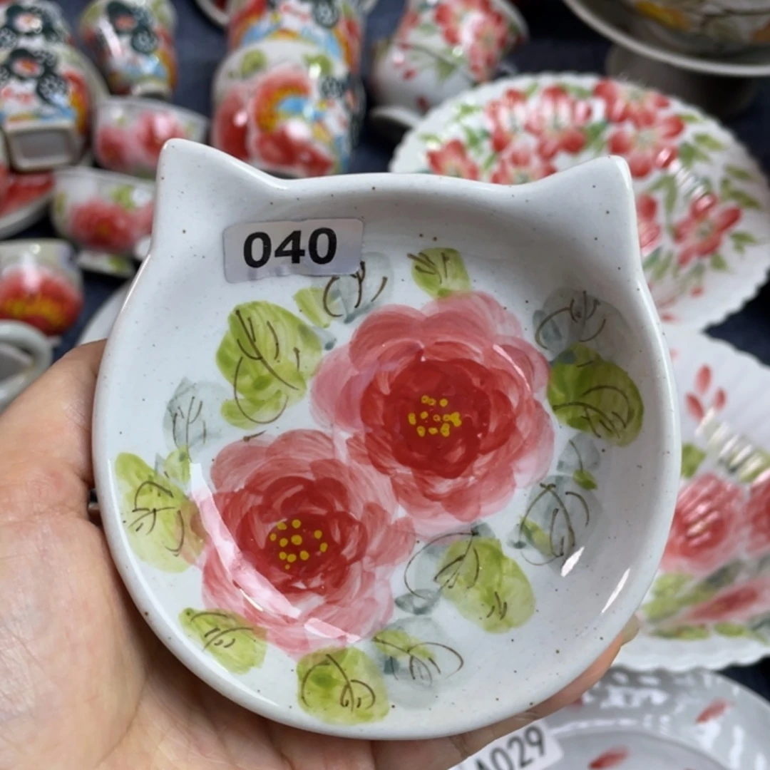 小碟景德镇高温陶瓷8888