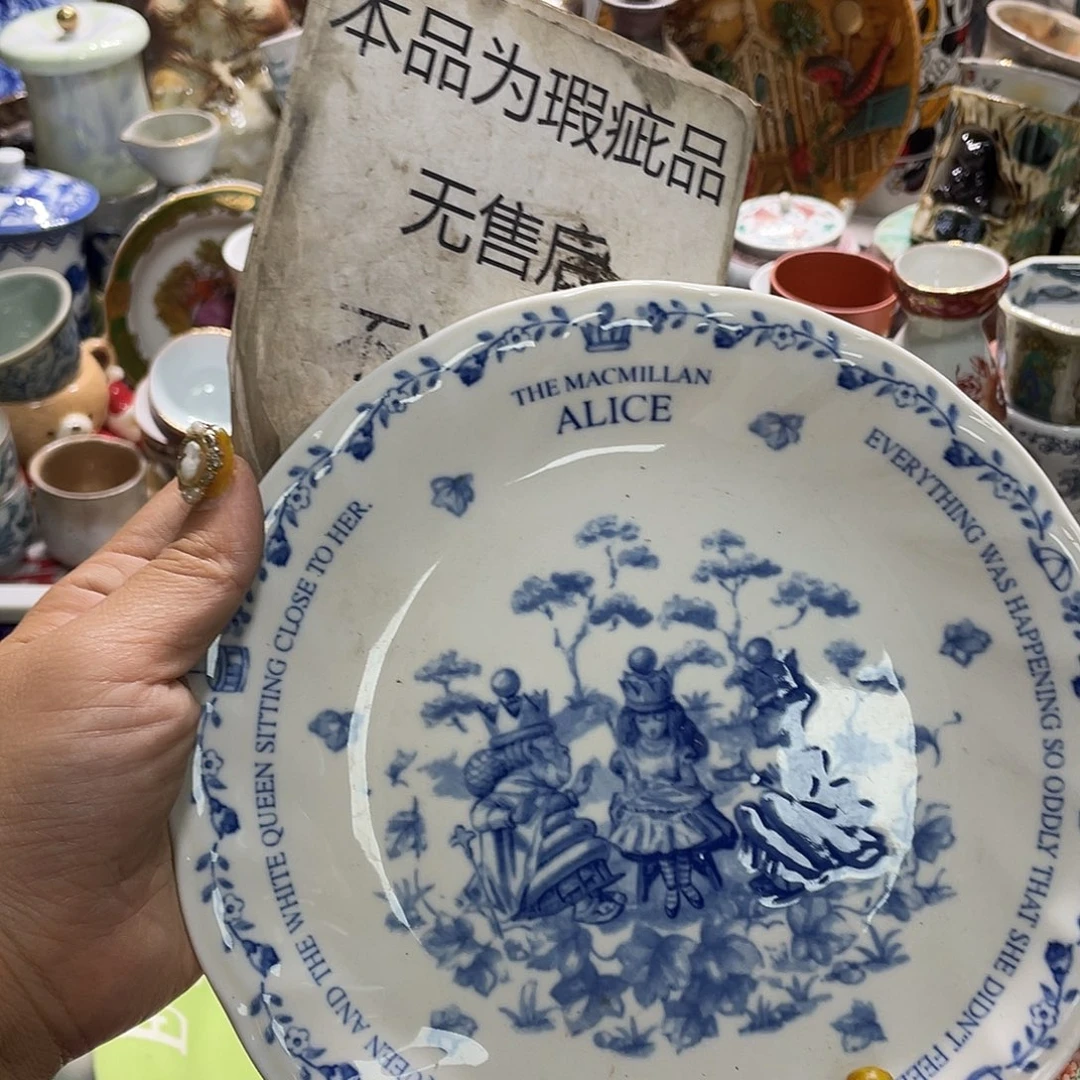 19.9发带瑕疵牌都是坏的4