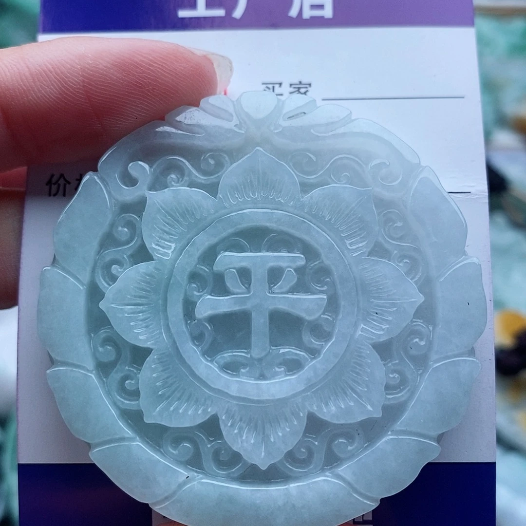 翡翠未镶嵌吊坠(不含链)于*