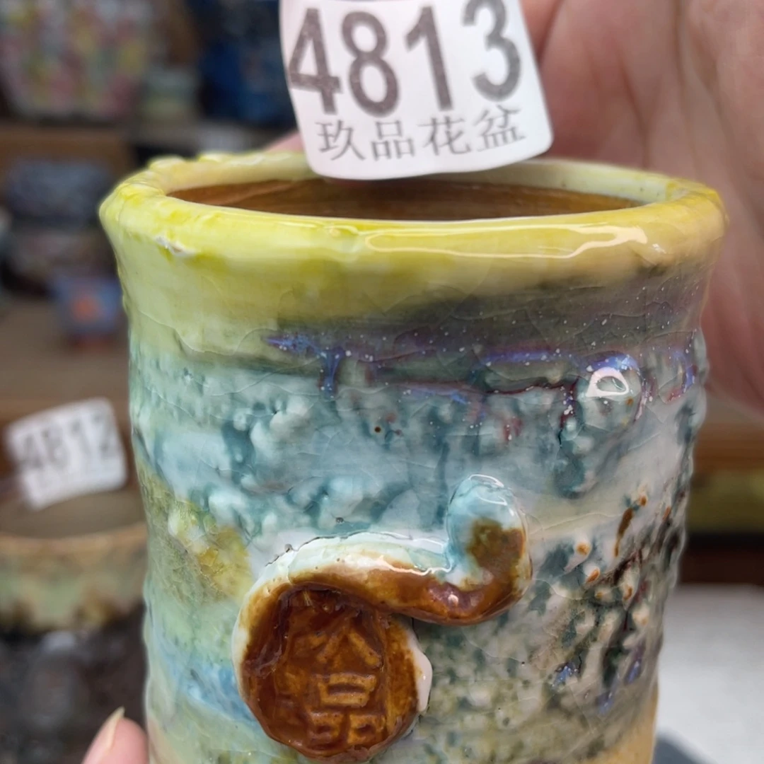 景德镇玖品陶瓷艺术创意花盆