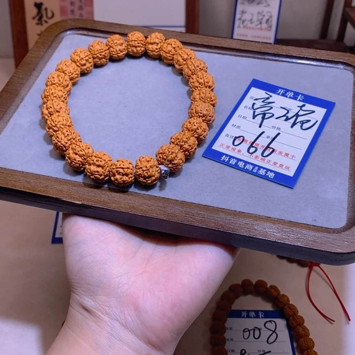 金刚菩提手串066帝王花15