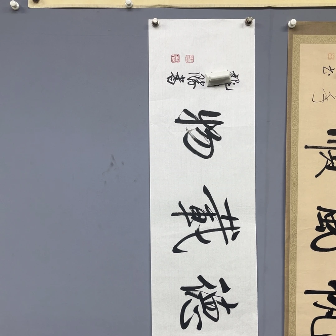 库存作品清理低价可得