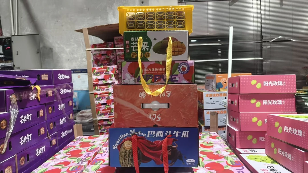 芒果.克伦生葡萄.苹果斗牛蜜瓜.柚子组合套餐（2）