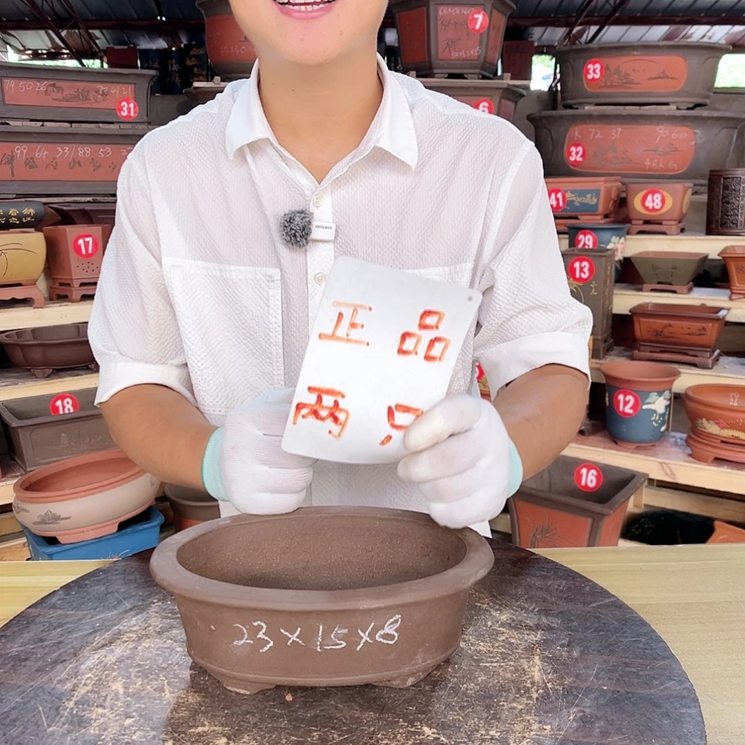 紫砂花盆工厂直发