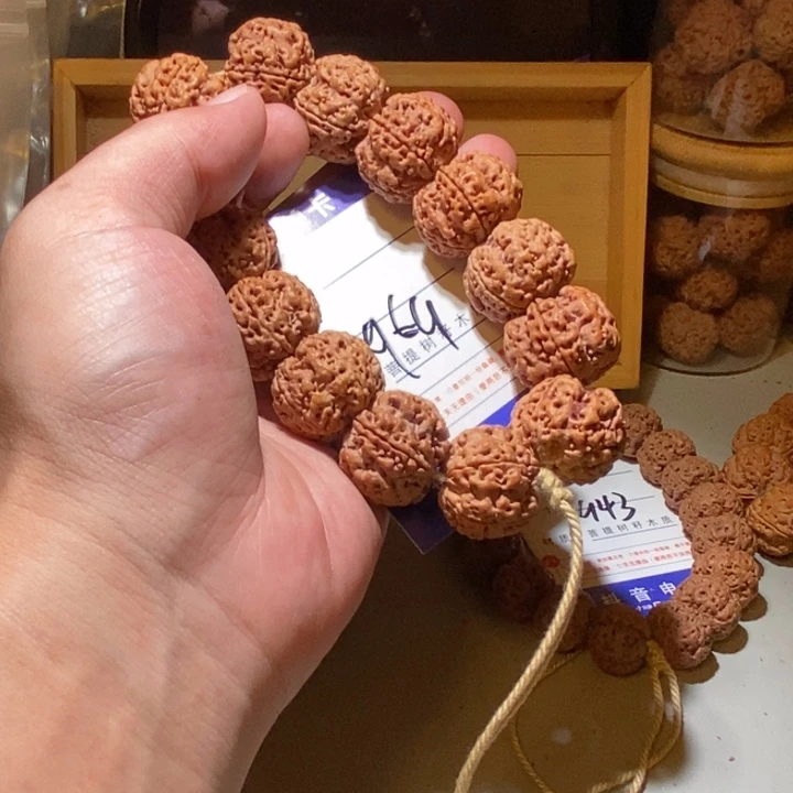 吊坠金刚菩提969号尺寸24梅花