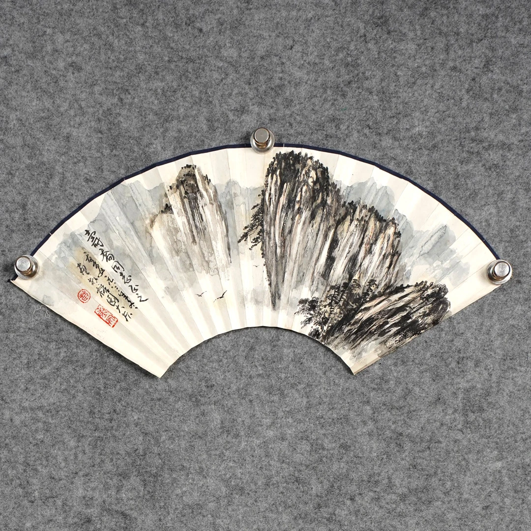 苗重安《山水扇面》约0.8平尺51x18cm