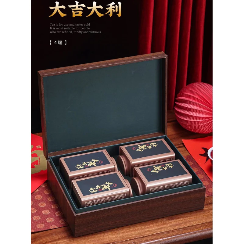 【毛尖】大吉大利头采 绿茶毛尖400g  罐装  送礼盒+礼袋 送礼佳品