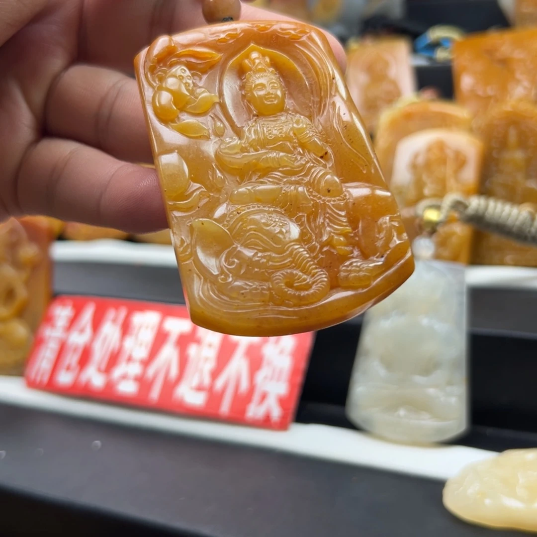 石英质玉（黄龙玉）未镶嵌多选一发货