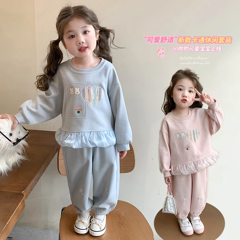 儿童春秋装洋气2025新款女童时髦卫休闲两件套小女孩春季套装甜美