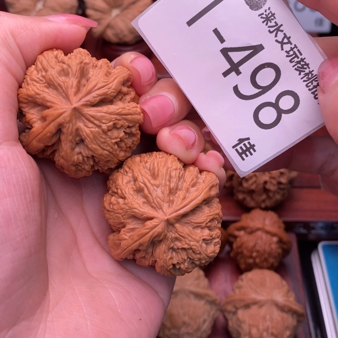 老****文玩核桃把件40粗筋